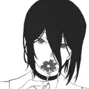 /reze