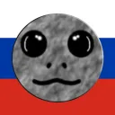 Scary Baboon [RU]