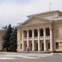 Сущность Первомайска | Discord