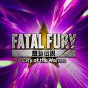 FATAL FURY OFFICIAL icon