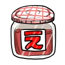 えみんゲームジャム