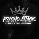 Psycho Attack