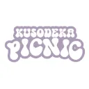 クソデカピクニック
