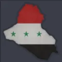 Baghdad Governorate, Iraq 2008