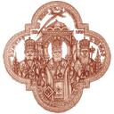 Genuine Orthodox Christianity Discord Server Icon