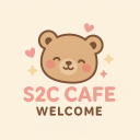S2C CAFE <3