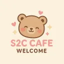 S2C CAFE <3