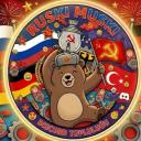 RUSKİMUSKİ