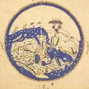 中世史評議会
