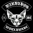 ANAK MOTOR IMUT#anti koruptor