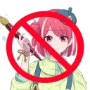No Anime Allowed Jam
