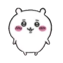 .  Chiikawa  !    //   Emotes