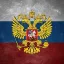 🇷🇺 RUSSIA CLAN