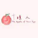 瞳人 The Apple of Your Eye