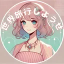 ㈱チャレンジコレクターズ