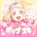 ﹕ ココ ☆ ピカ   .  ୧