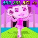 steal a brainrot shop