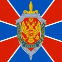 BRM5 | УФСБ