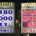 実話構築テント