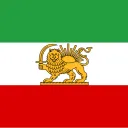 𝗜 𝗥 𝗔 𝗡 ⠂𝗢 𝗙 𝗙 𝗜 𝗖 𝗜 𝗔 𝗟