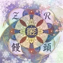 饅頭大本營