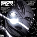 🖤🕸𝒾𝓃𝓈𝒶𝓃𝑒 𝒶𝓈𝓎𝓁𝓊𝓂🕸🖤 Discord server icon