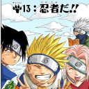 A lil project Discord server icon