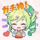ユメステ配信やろうぜ！！！！！！！！！！！！！