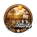 Ar icon