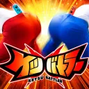 ケツバトラー攻略サーバー