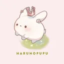 HARUNOPUPU