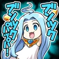 煌木グラブル鯖