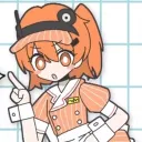 Café Rei