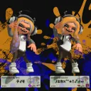 🇬🇧Splatoon Server🇩🇪