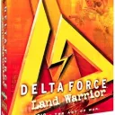Land Warriors
