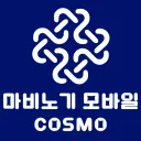 COSMO : 마비노기 모바일