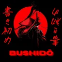 ᘍ  ➤ ⛩ 𝝣 ٠ マ  𝙱𝚄𝚂𝙷𝙸𝙳𝙾 ∿﹒ᗢ  ᘊ