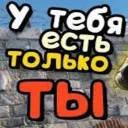 MOSKOVSKIY