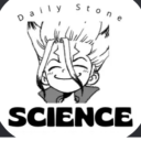 Discovery icon for Daily Stone Science Discord server