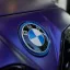 #BMW - .gg/uhq