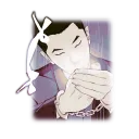𝟶𝟽𝟶𝟼