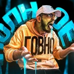 Soon — мониторинг Discord сервера, статистика и рейтинг