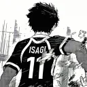 /isagis guild