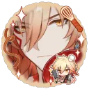 ⿵  🍝  ⟢  /mydeius