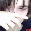 Altares. discord icon