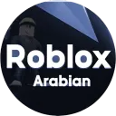 Roblox Arabian
