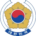 대한민국 제4공화국