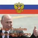 The Tsardom