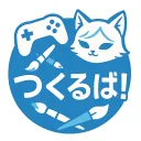 つくるば！