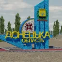 Slavyansk  of War